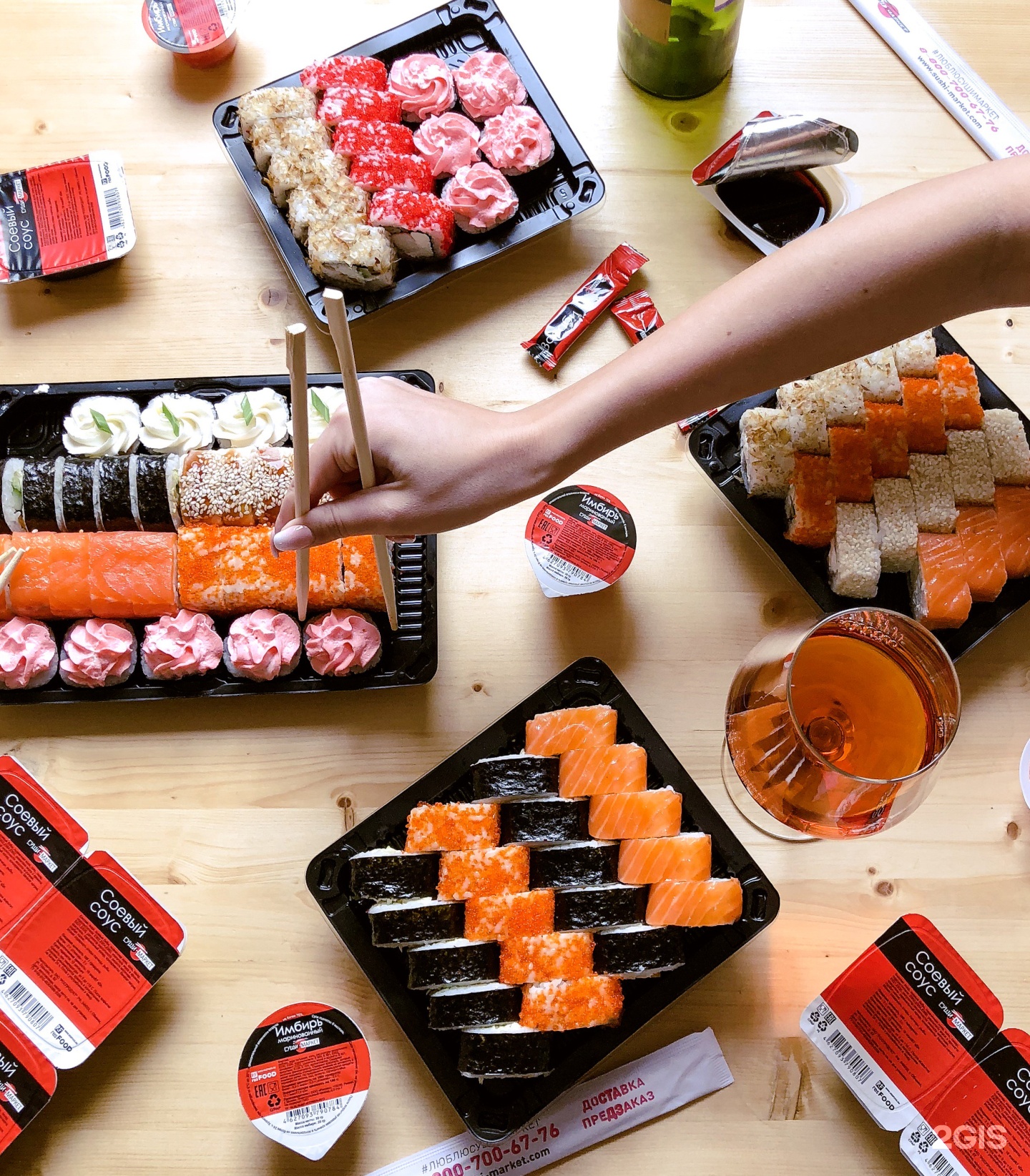 Заказать суши с доставкой вологда фото 90