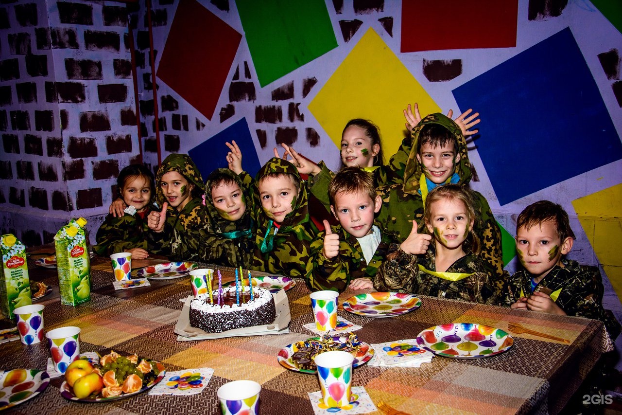 детский клуб сталкер картинки город таганрог