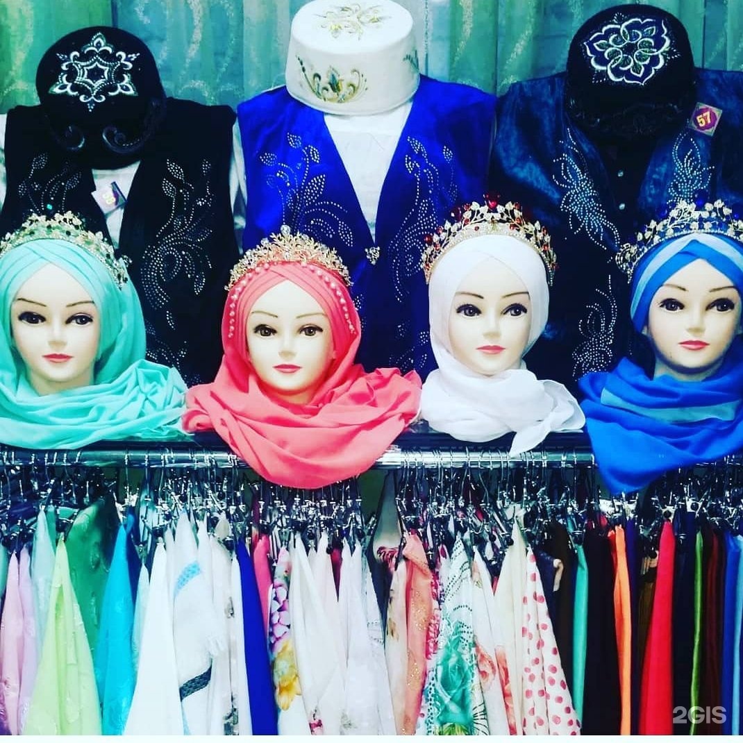 Магазин Мусульманской Одежды Челны
