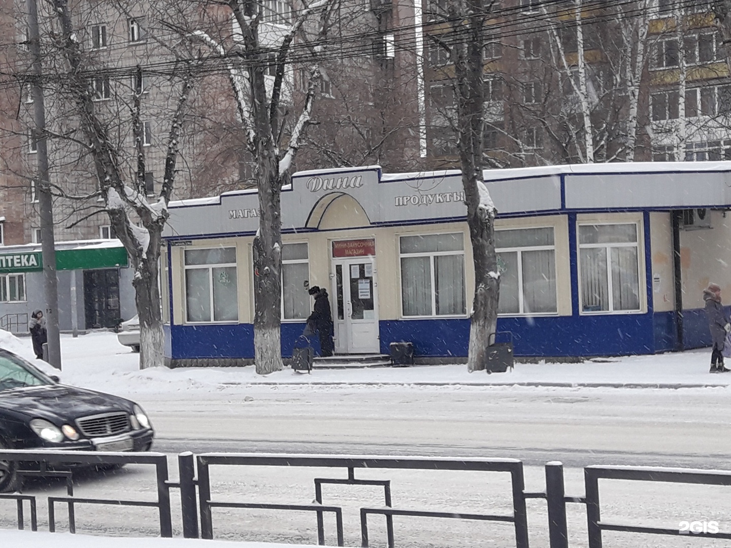 Фрунзе 174 Аптека Томск