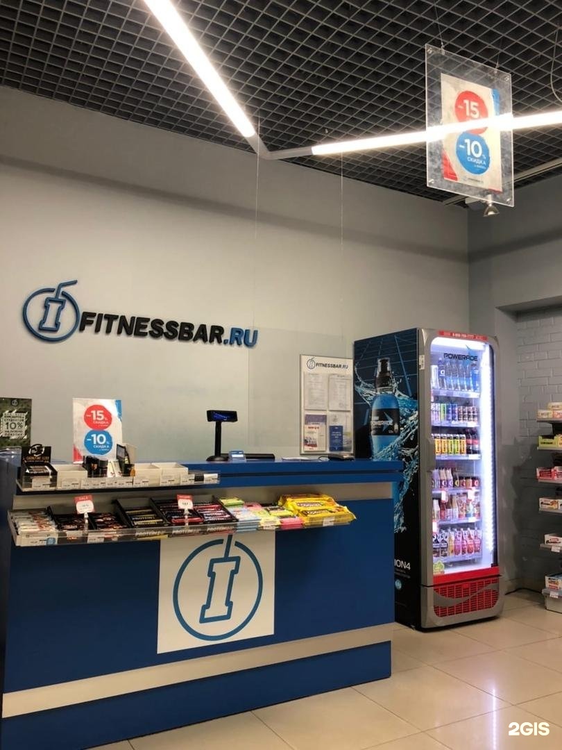 Fitnessbar Санкт Петербург Интернет Магазин