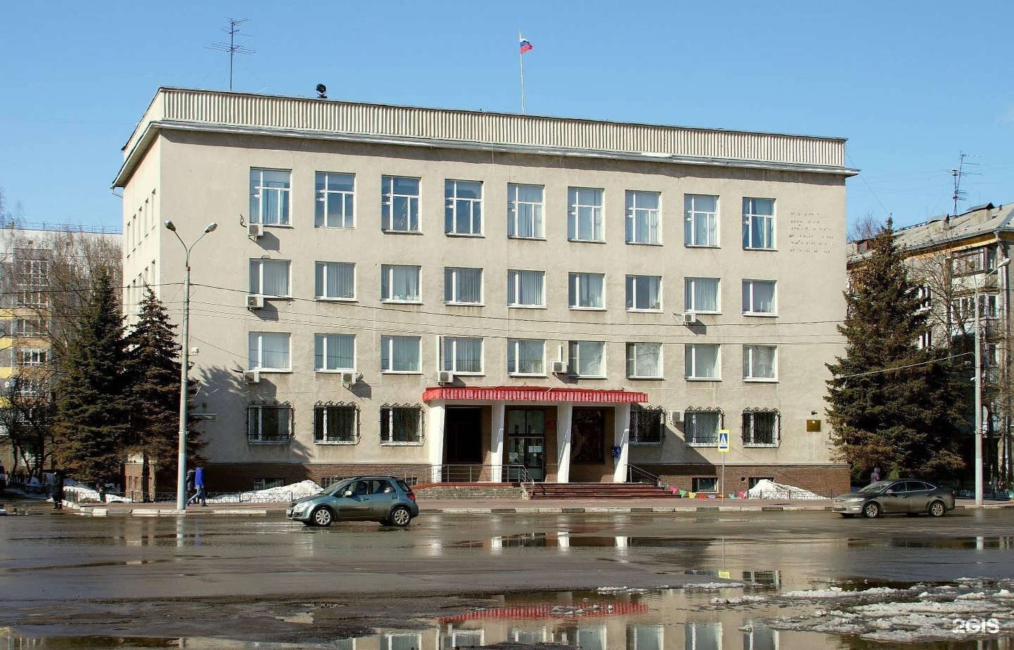 Администрация города Сормовского района