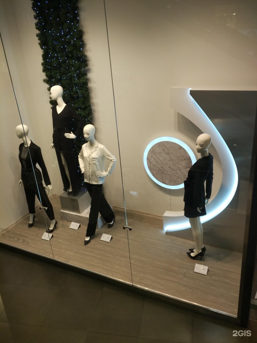 Лайм Магазин Одежды Новосибирск