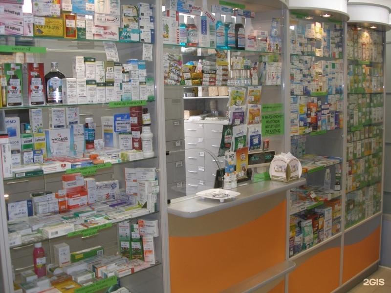 Государственные Аптеки Балашиха