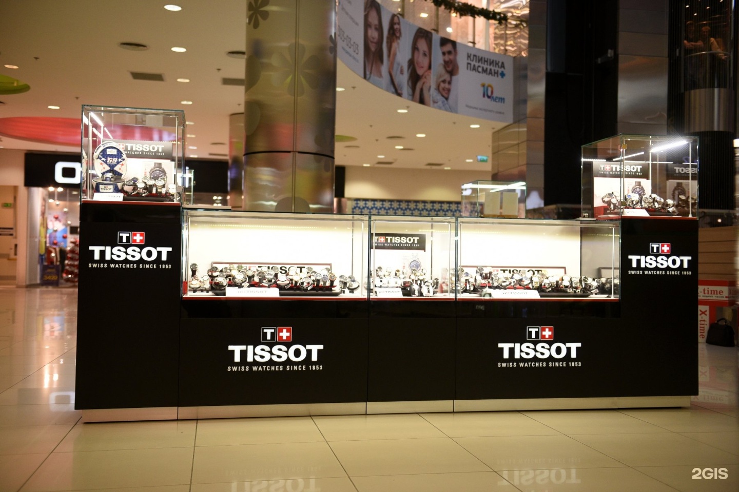 Tissot Афимолл