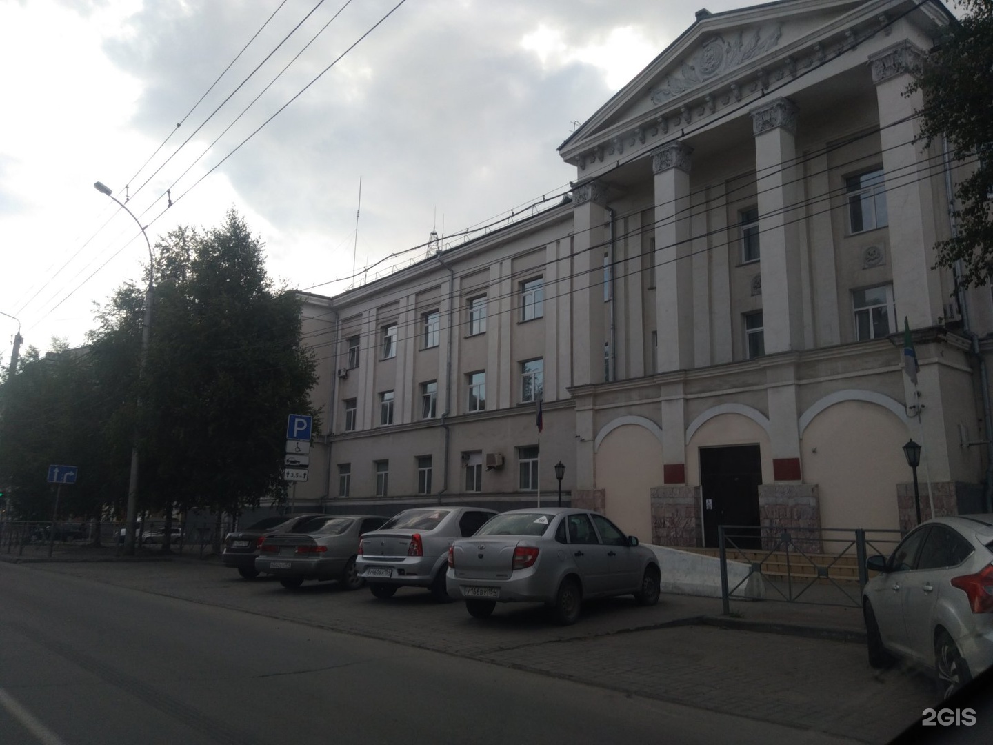 5 Отдел полиции Новосибирск Дзержинского