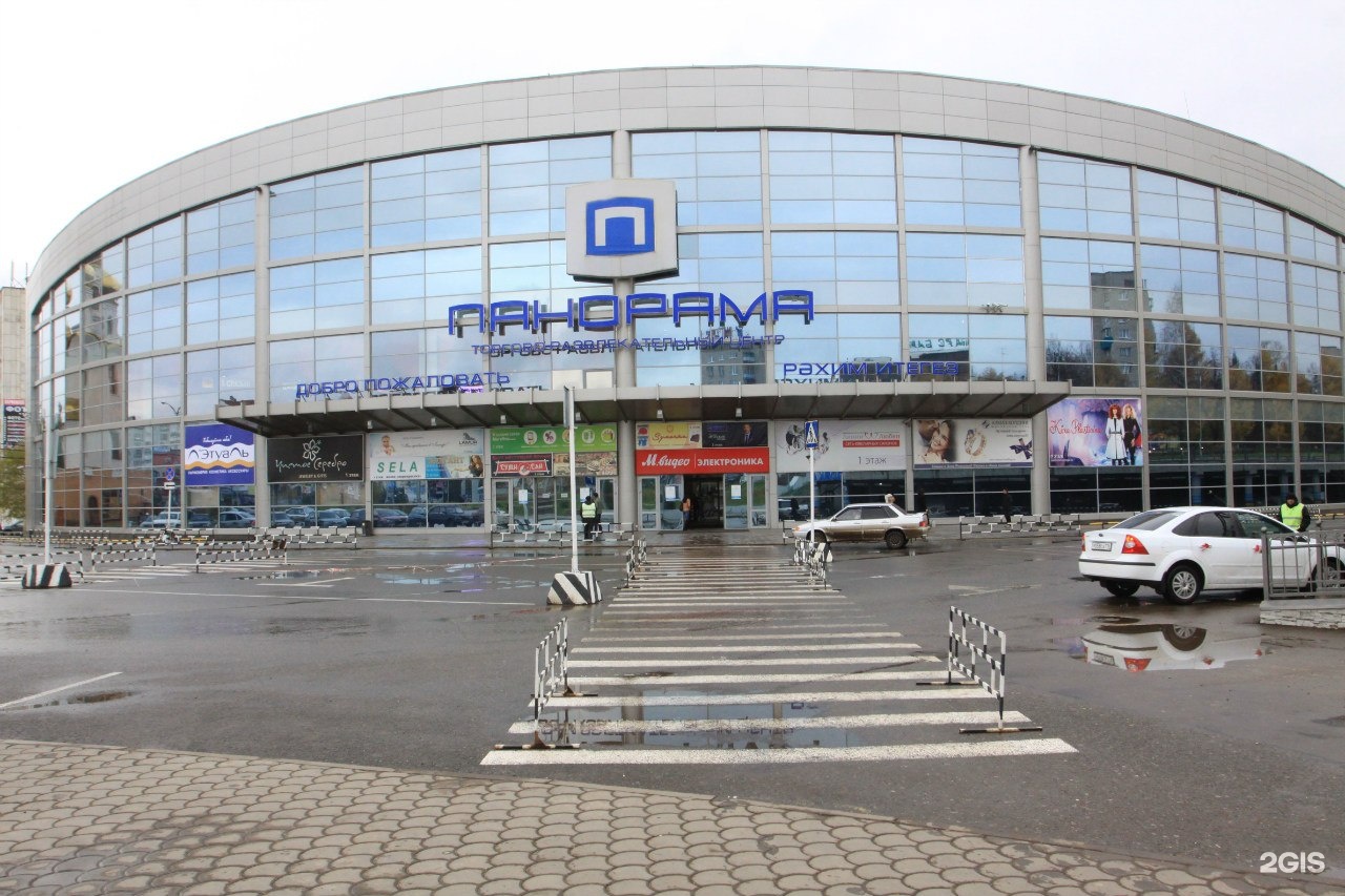 Торговый центр панорама Альметьевск