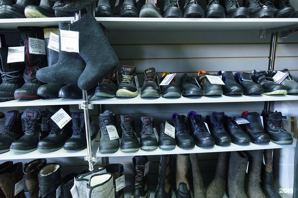 Где Можно Купить Обувь В Новокузнецке