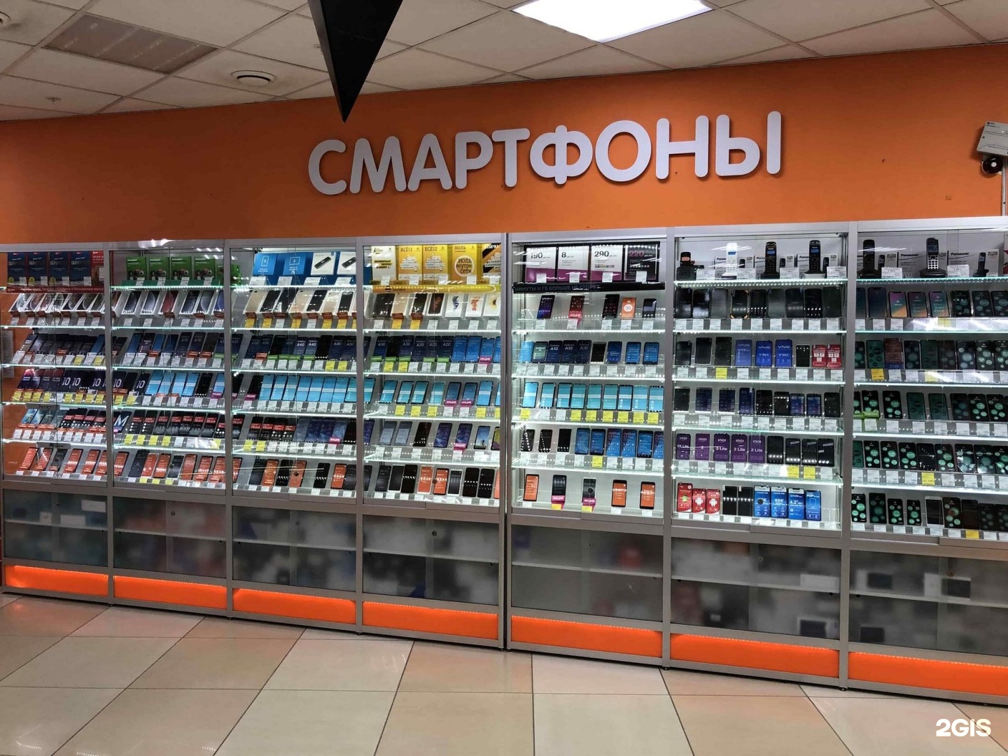 Магазины Цифровой Техники Пермь