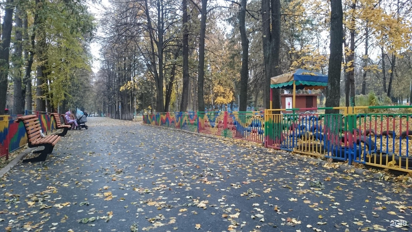 Парк Якутова Уфа осенью