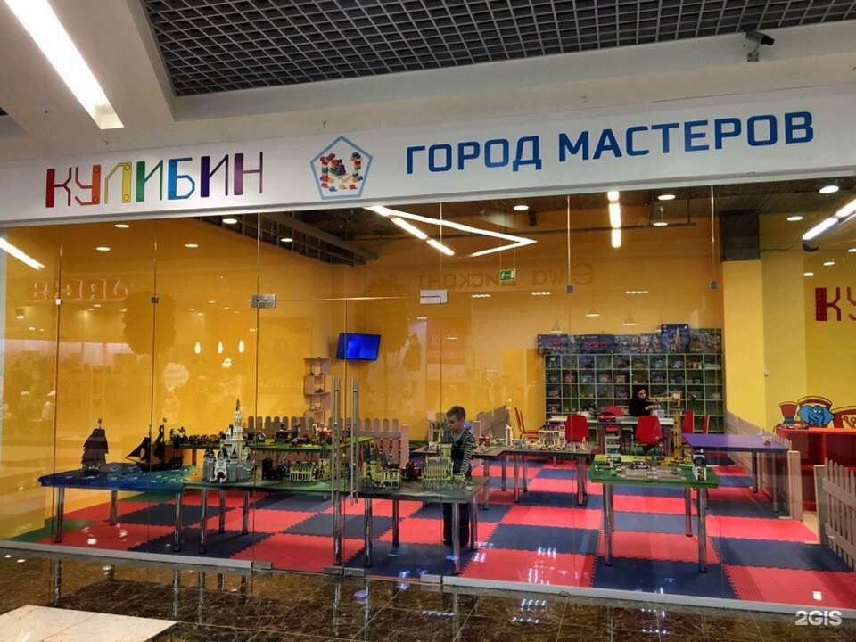 Индиго Лайф Торговый Центр Нижний Новгород Магазины