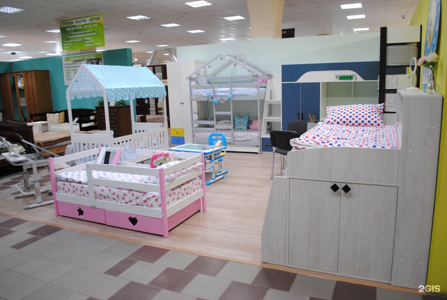 Ставрополь детские магазины мебели