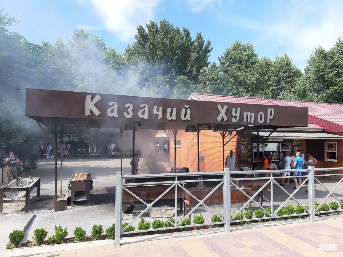 казачий курень ресторан