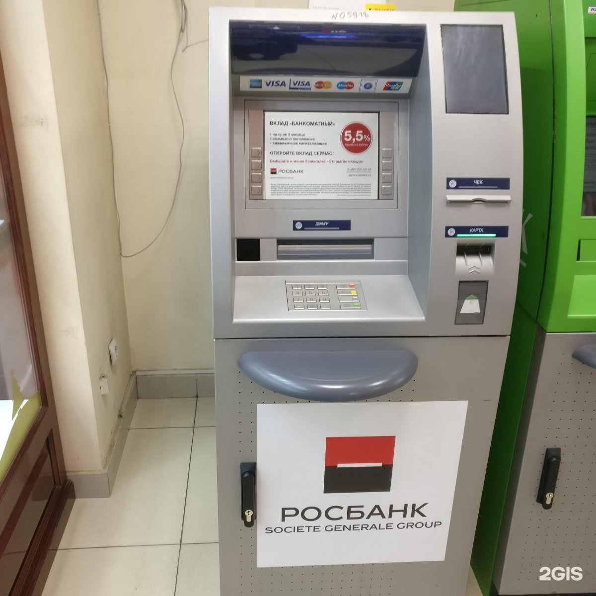 Оригинальные поздравления днем рождения девушке прозе Оригинальные поздравления днем рождения девушке прозе