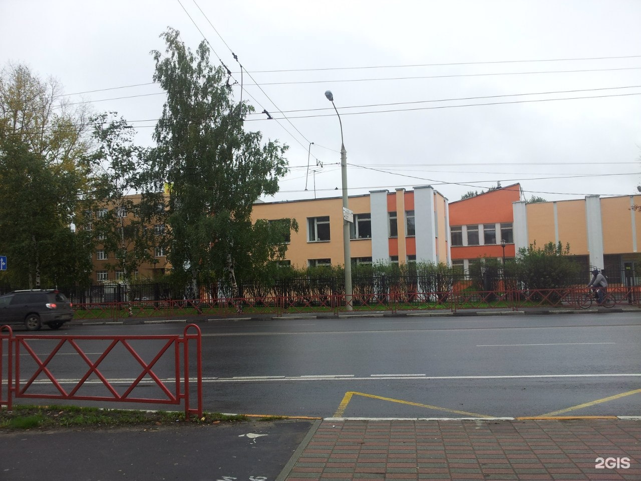 91 Школа Ярославль Фрунзе