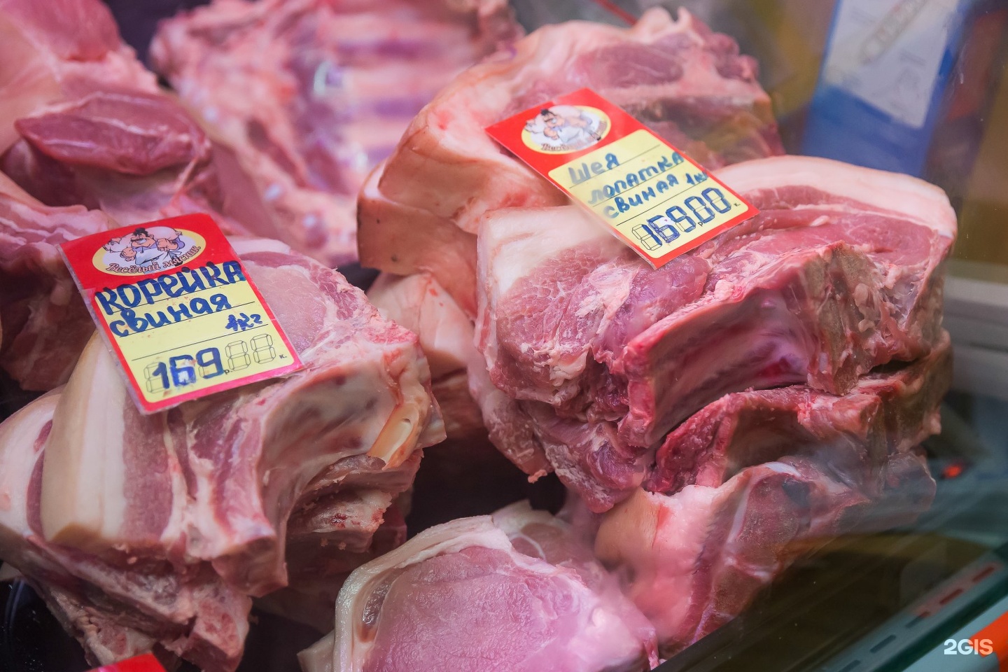 Где Купить Мясо В Казани