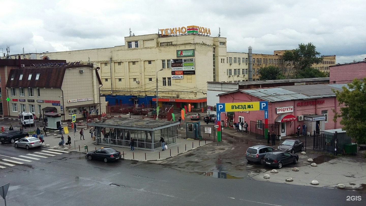 волгоградский проспект метро москва