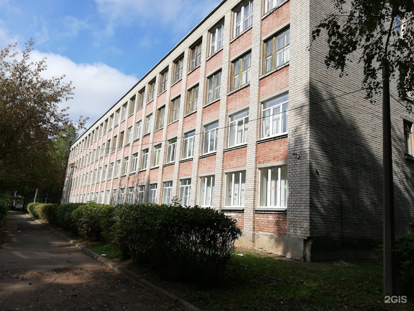 41 Школа Кострома