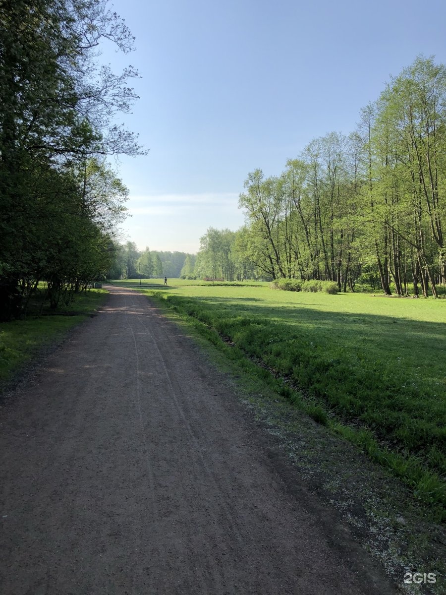 удельный парк в петербурге