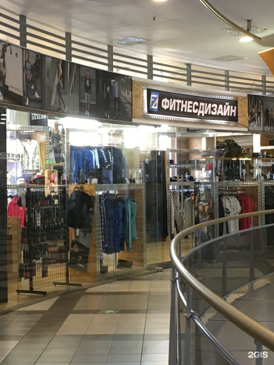 Ефимова 3 Санкт Петербург Магазины Одежды