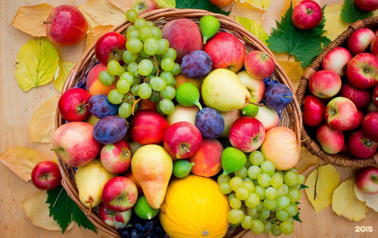 Дары осени фрукты