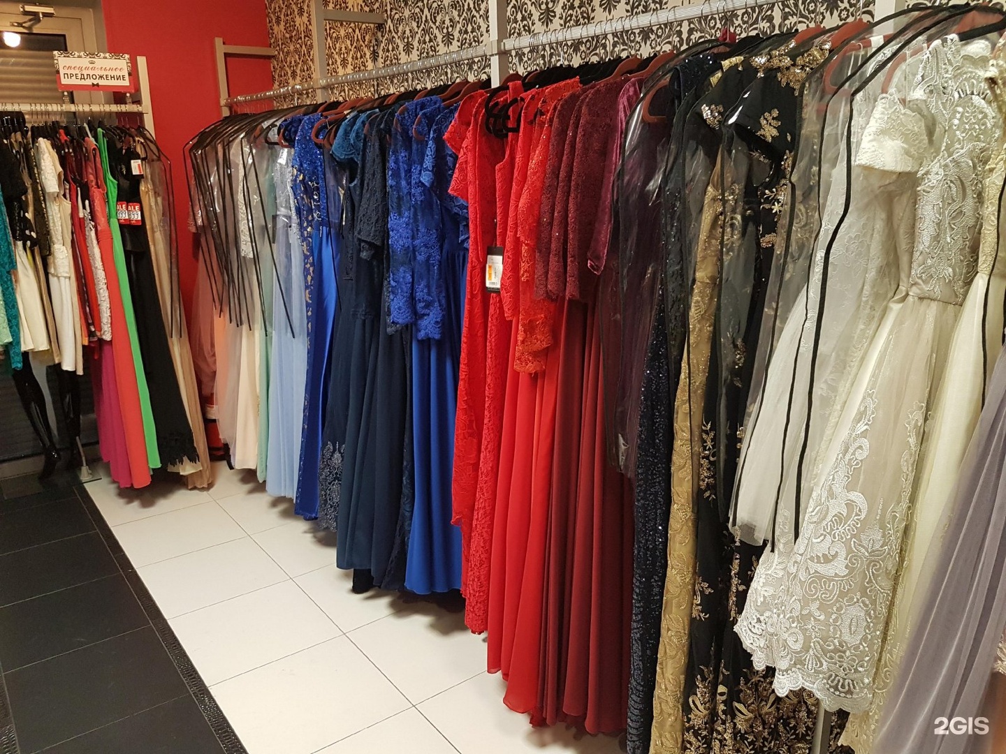 Купить Вечернее Платье В Саранске Магазины