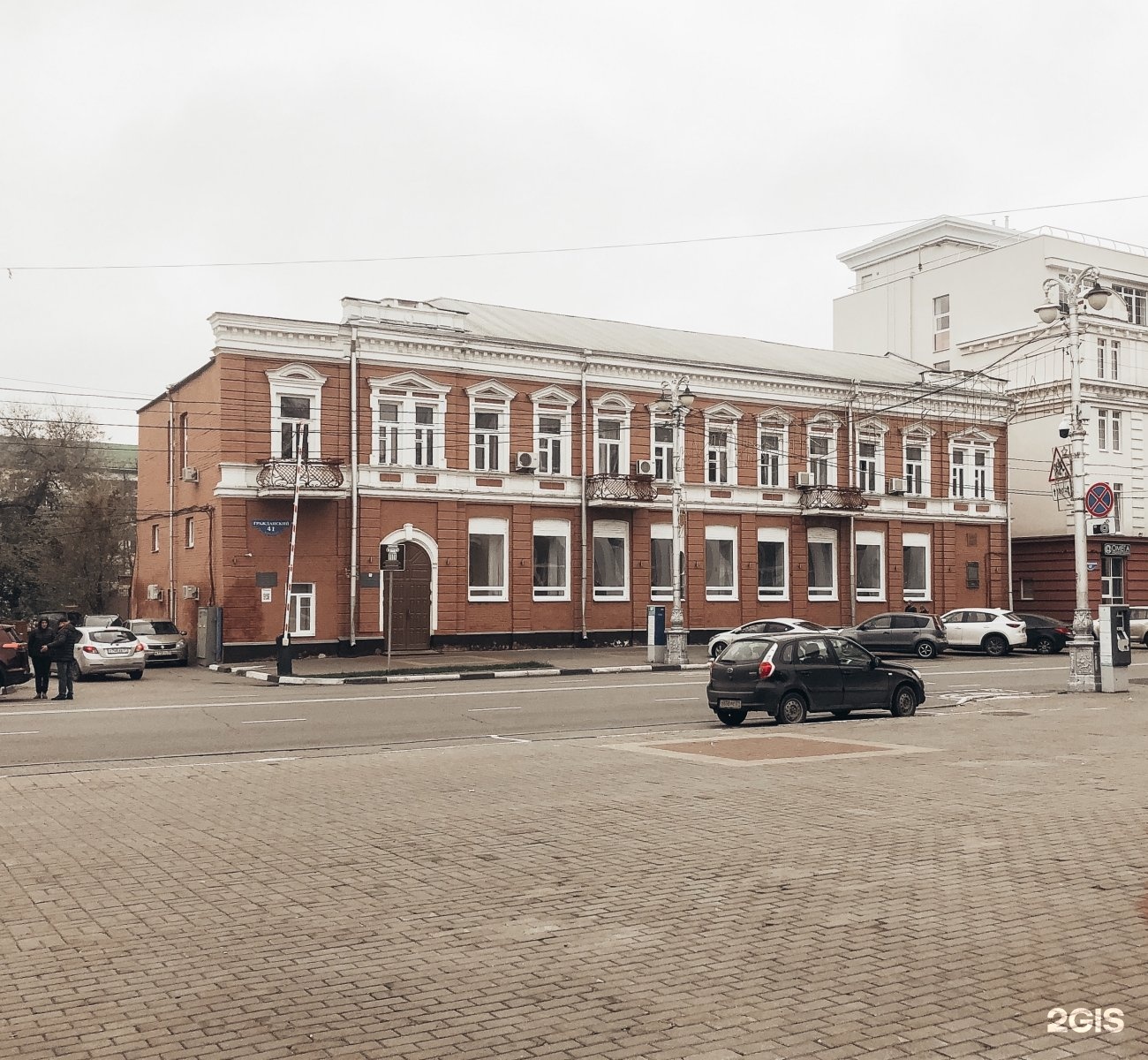 белгород гражданский проспект фото