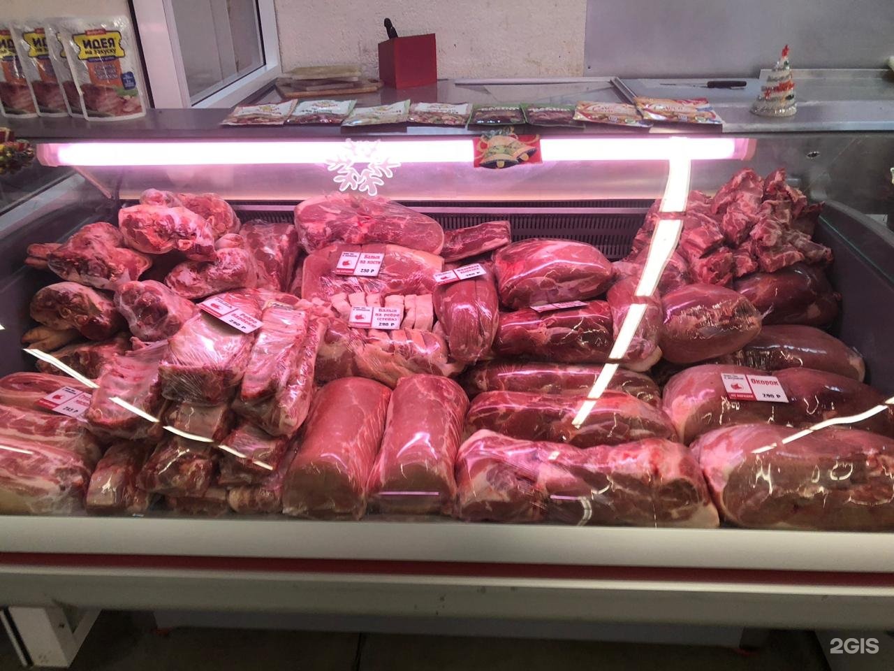 Где В Казани Можно Купить Мясо