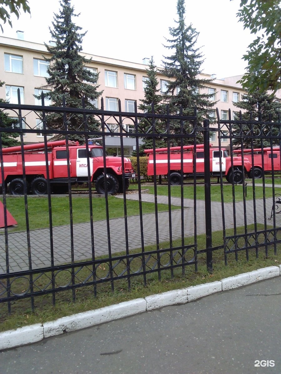 Ивановская пожарно-спасательная Академия ГПС МЧС России