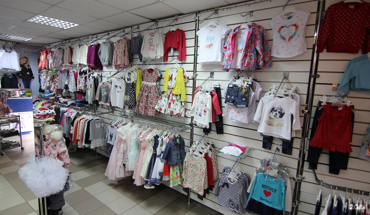Подростковая одежда Красноярск магазины