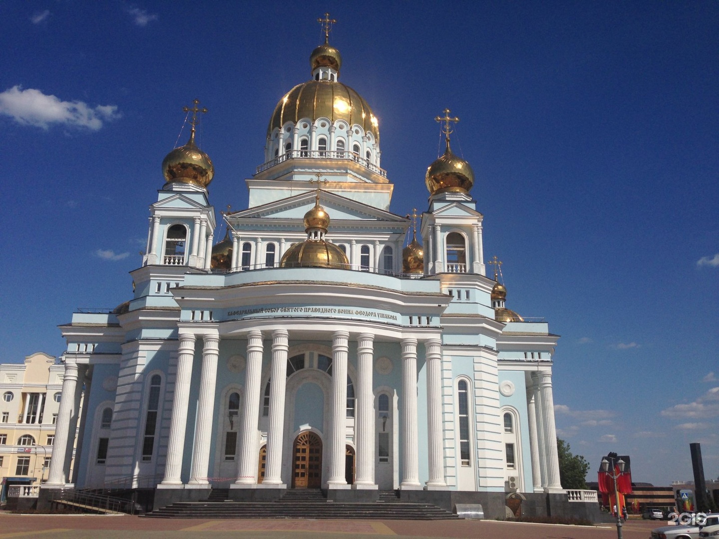 достопримечательности в саранске