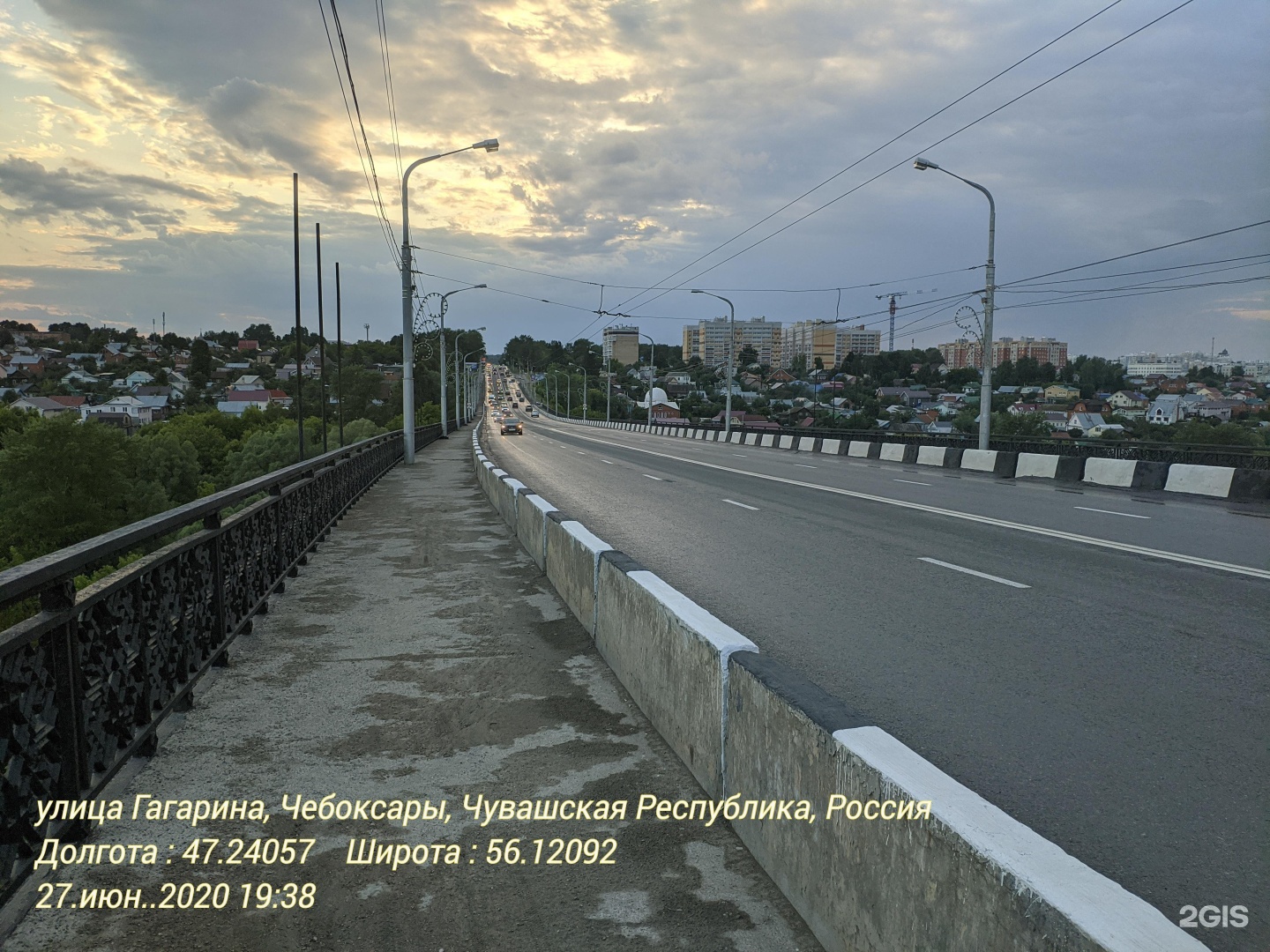 Гагаринский Мост Чебоксары Фото