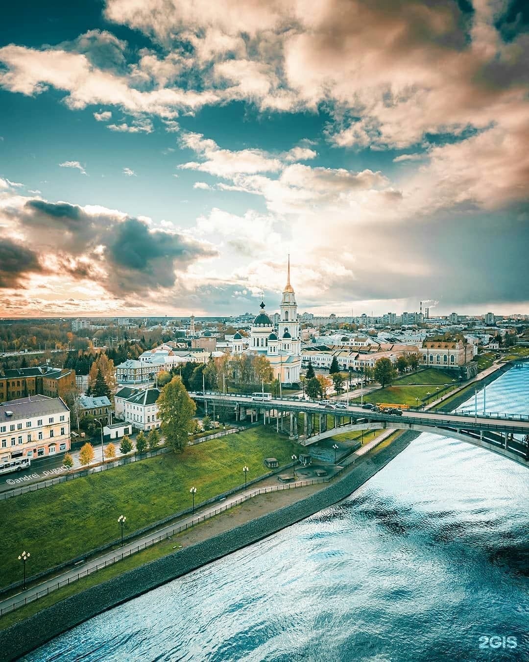 Городской округ город Рыбинск