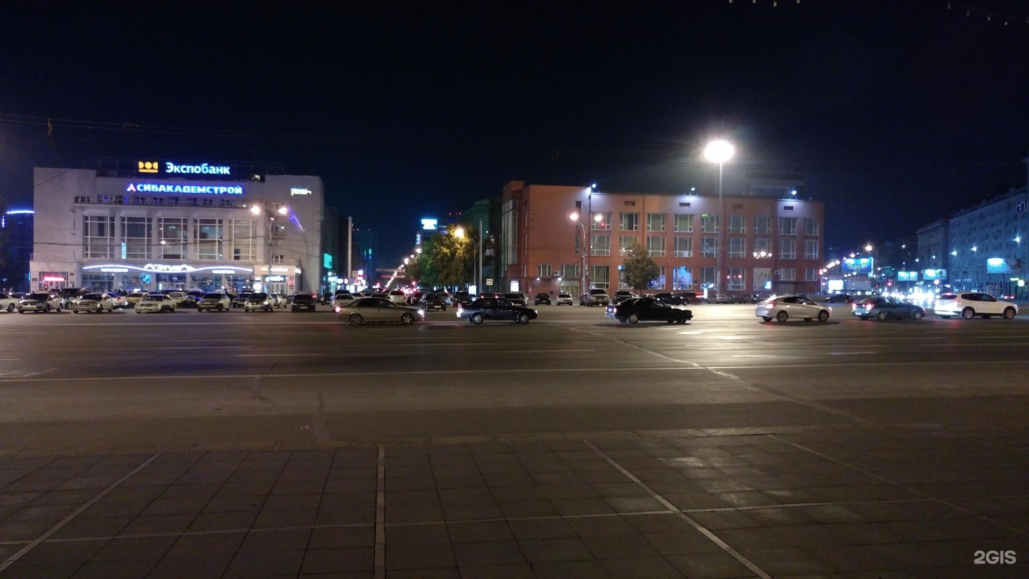 Главная площадь Новосибирска