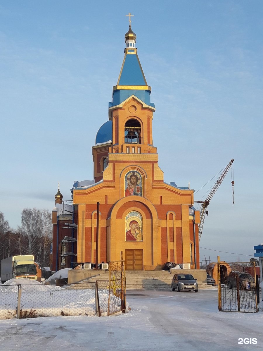 достопримечательности первомайского района