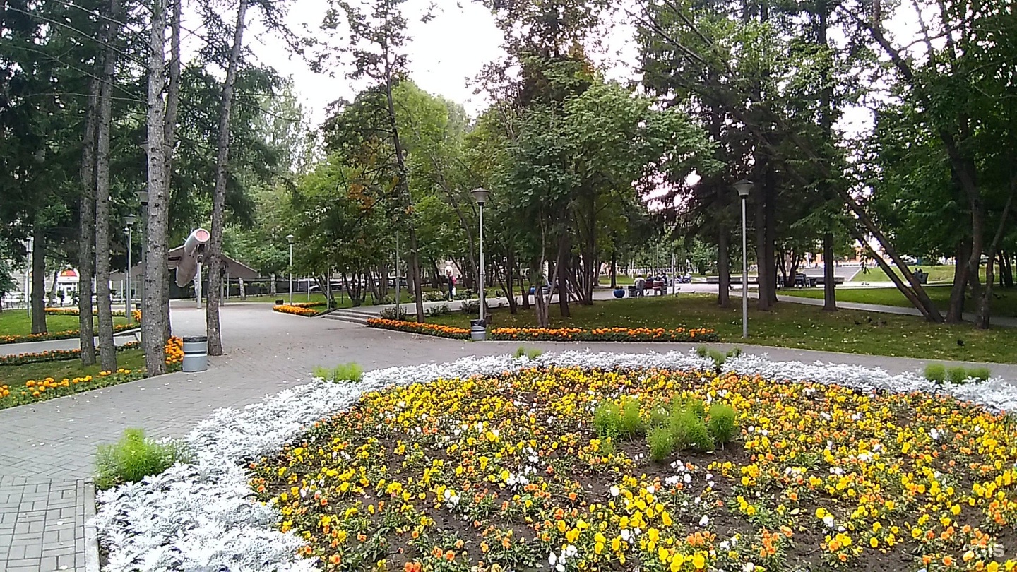 парки и скверы новосибирска список с фото