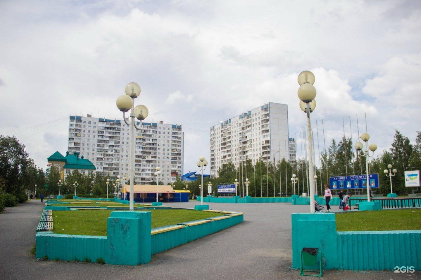 парк нижневартовск