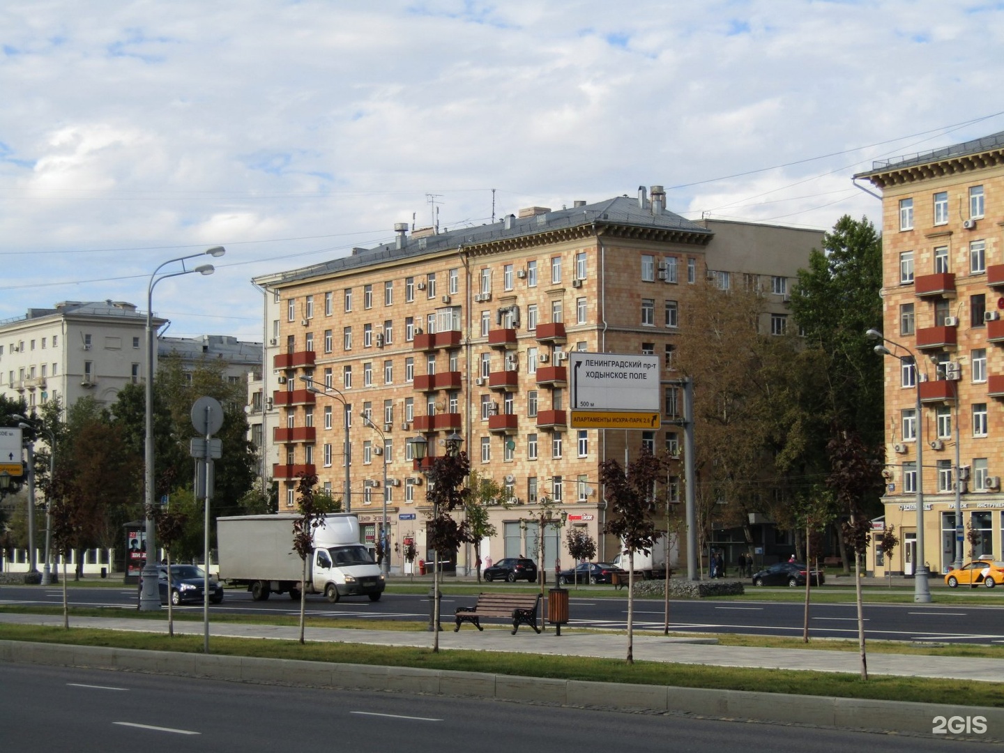 ленинградский проспект 1 москва