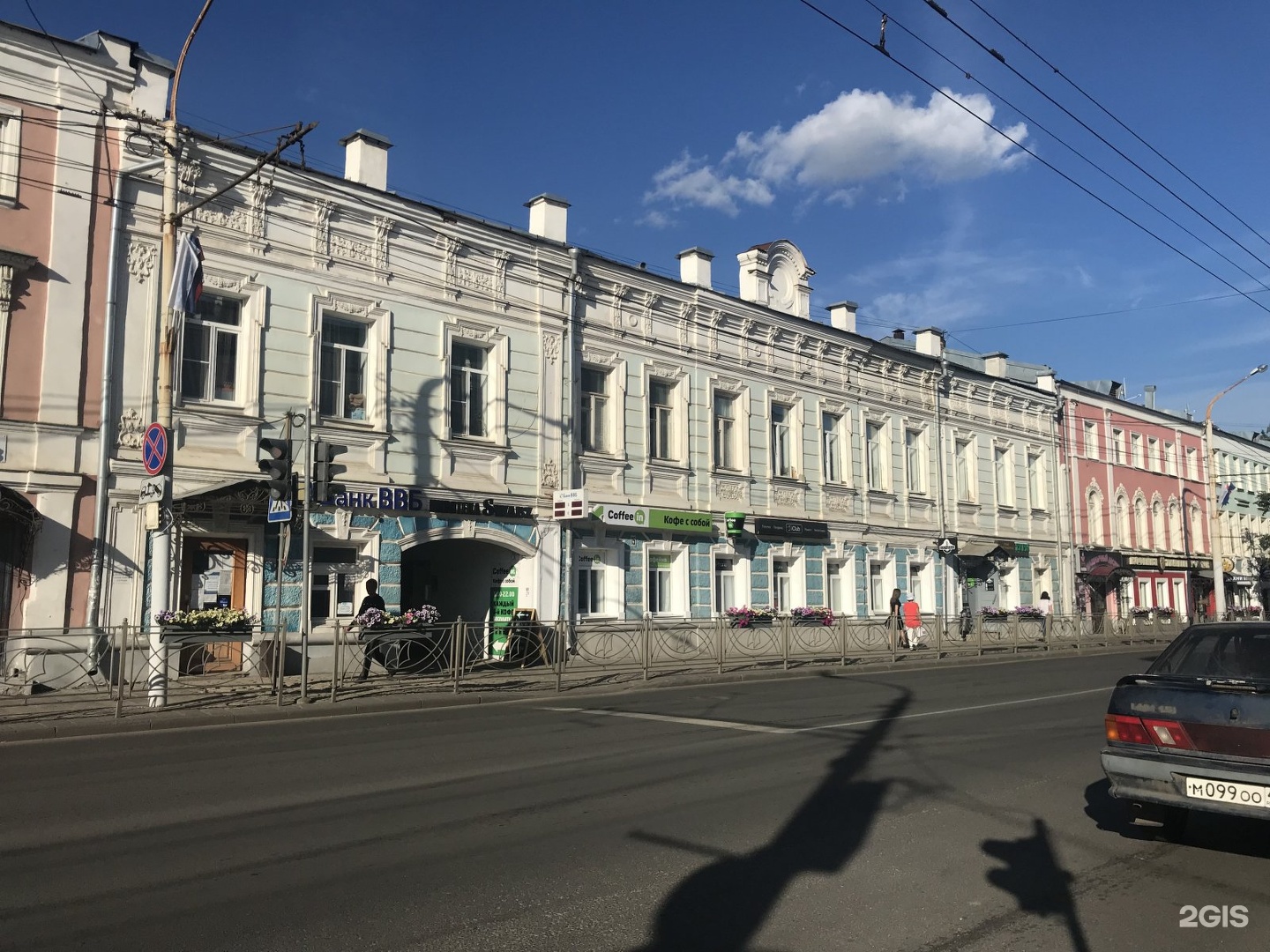 Улица Советская 15 Кострома