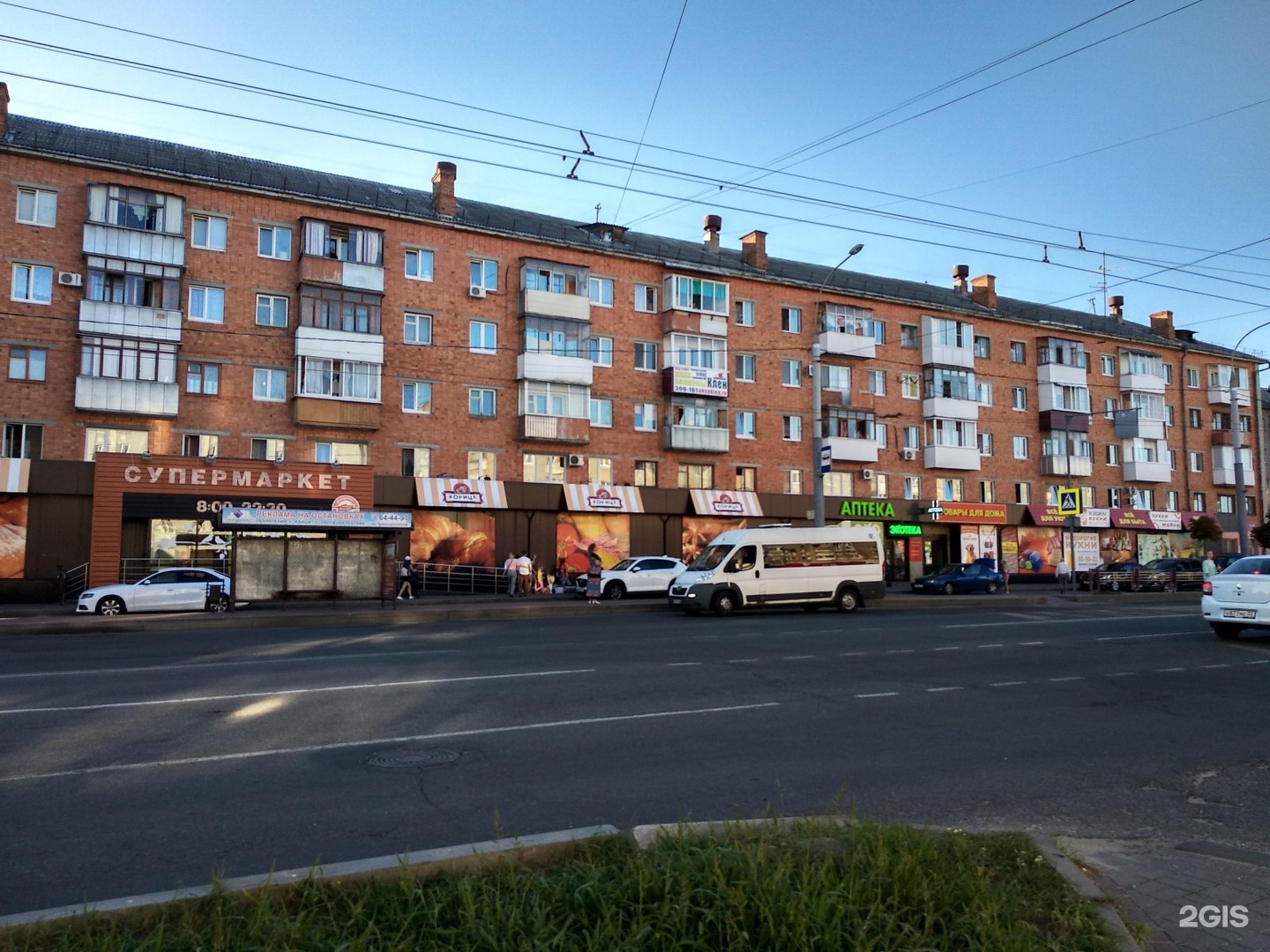 Проспект Ленина 101 Брянск