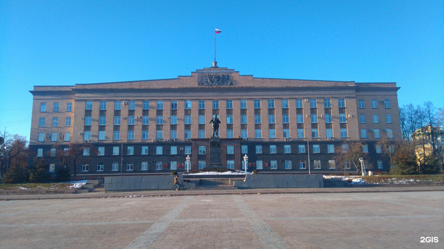Город Орел площадь Ленина