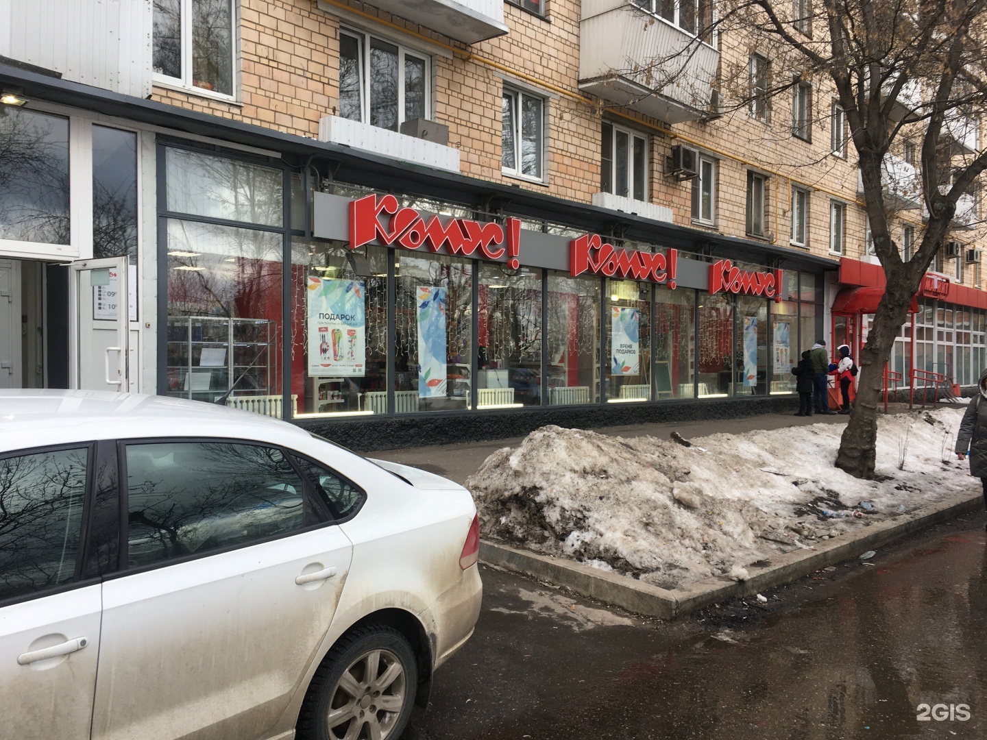 Компания Щиты.Ру - щит на Андропова проспект, 3-тья опора до пересечения с ул. Н