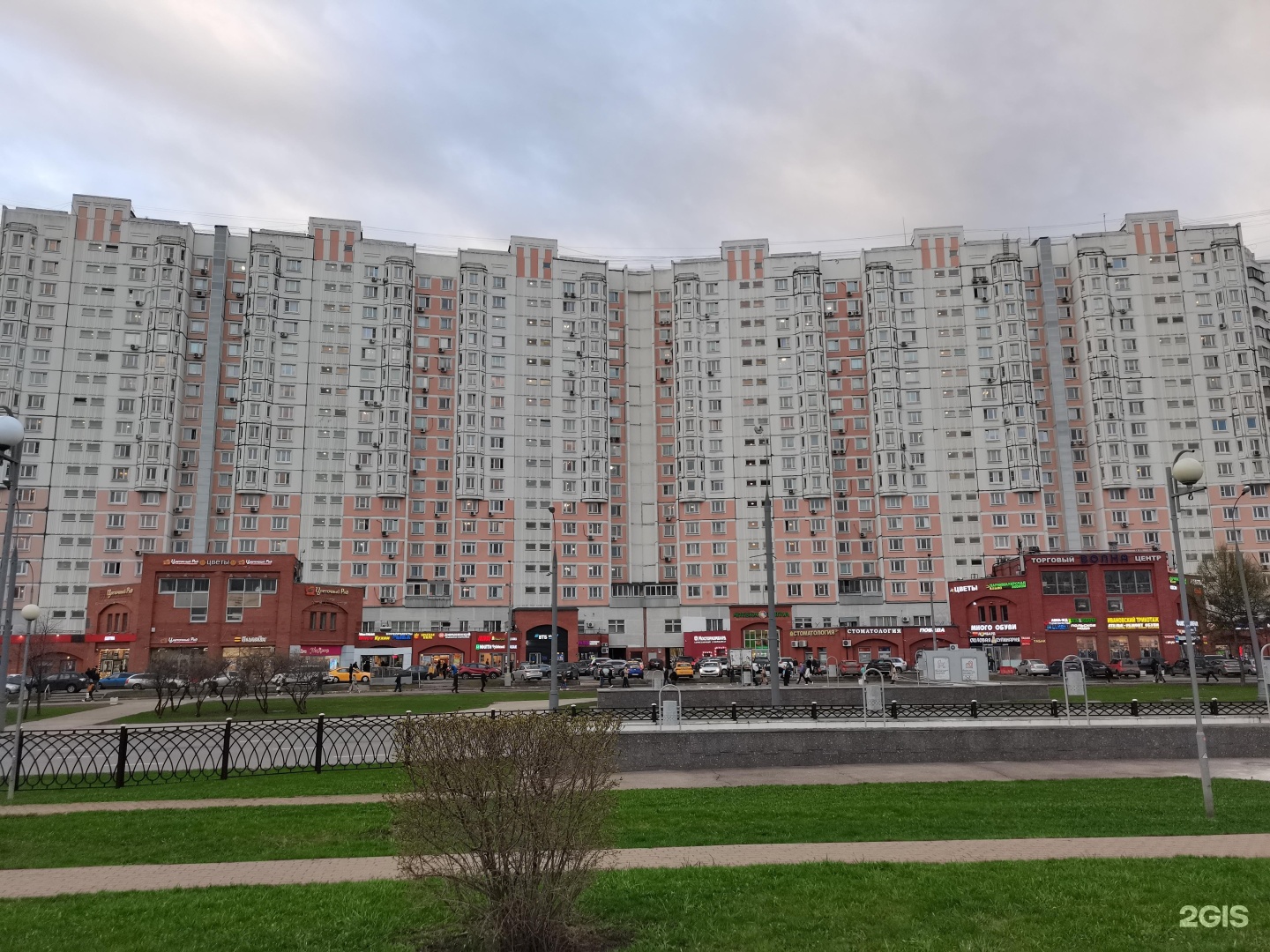 Магазин Магнит по адресу г. Москва, Братиславская, 14