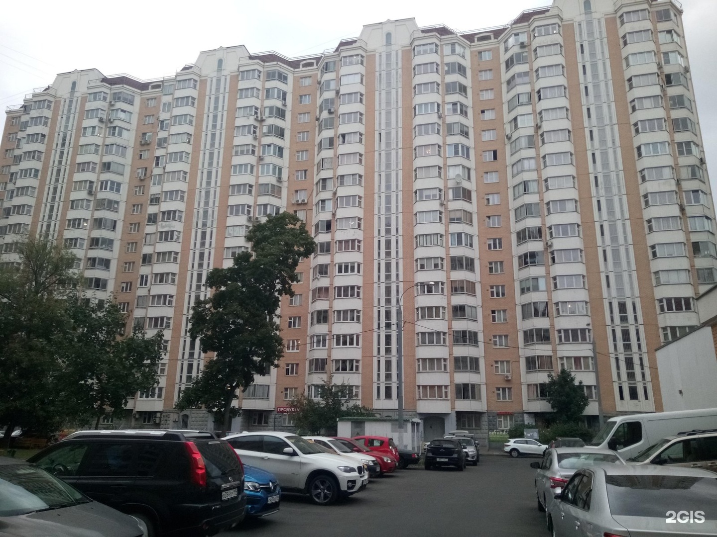 Ювелирная мастерская