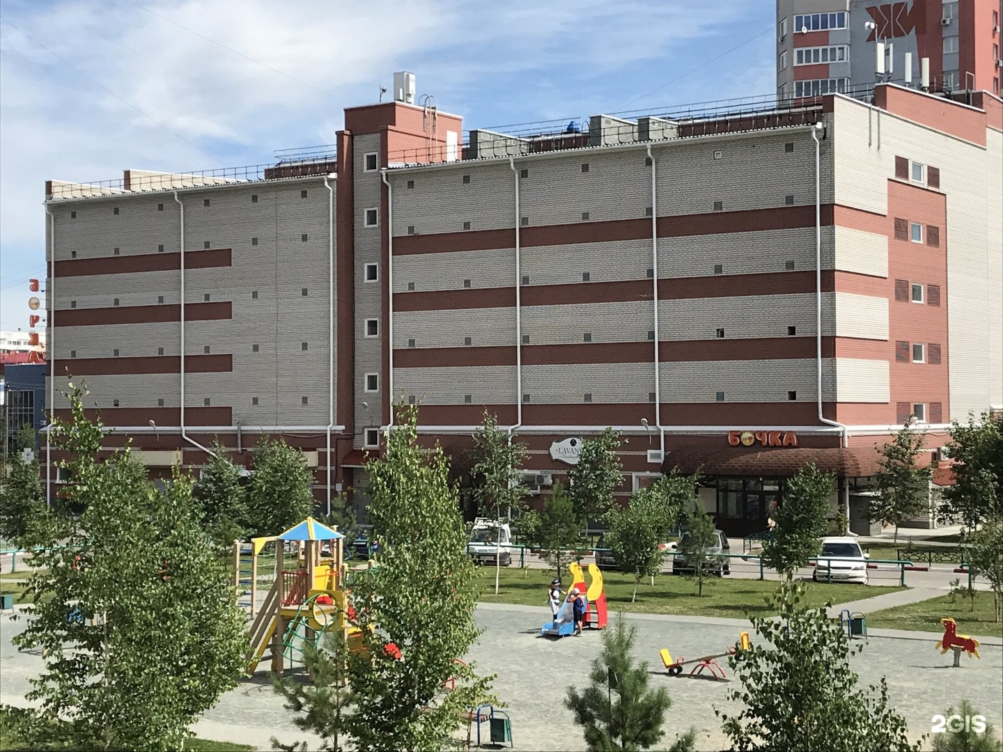 Ярче Адреса Магазинов В Московской Области
