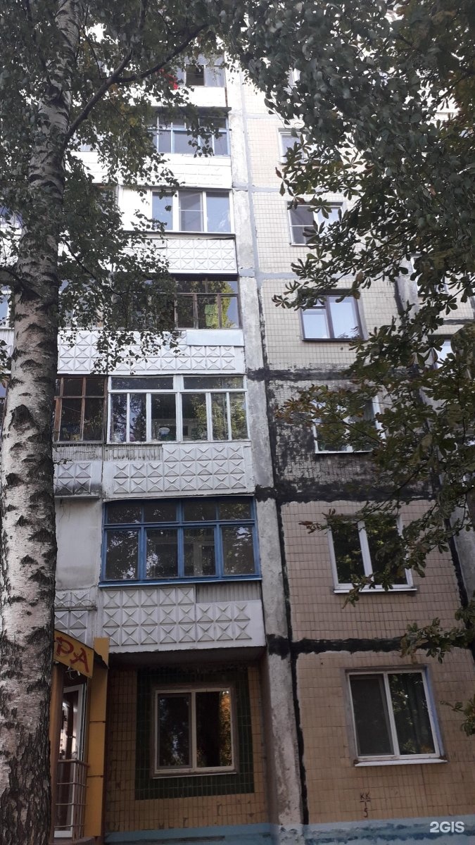 Мастерская по ремонту ювелирных изделий