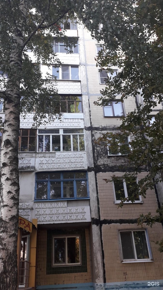 Улица Губкина, 17 в Белгороде — 2ГИС