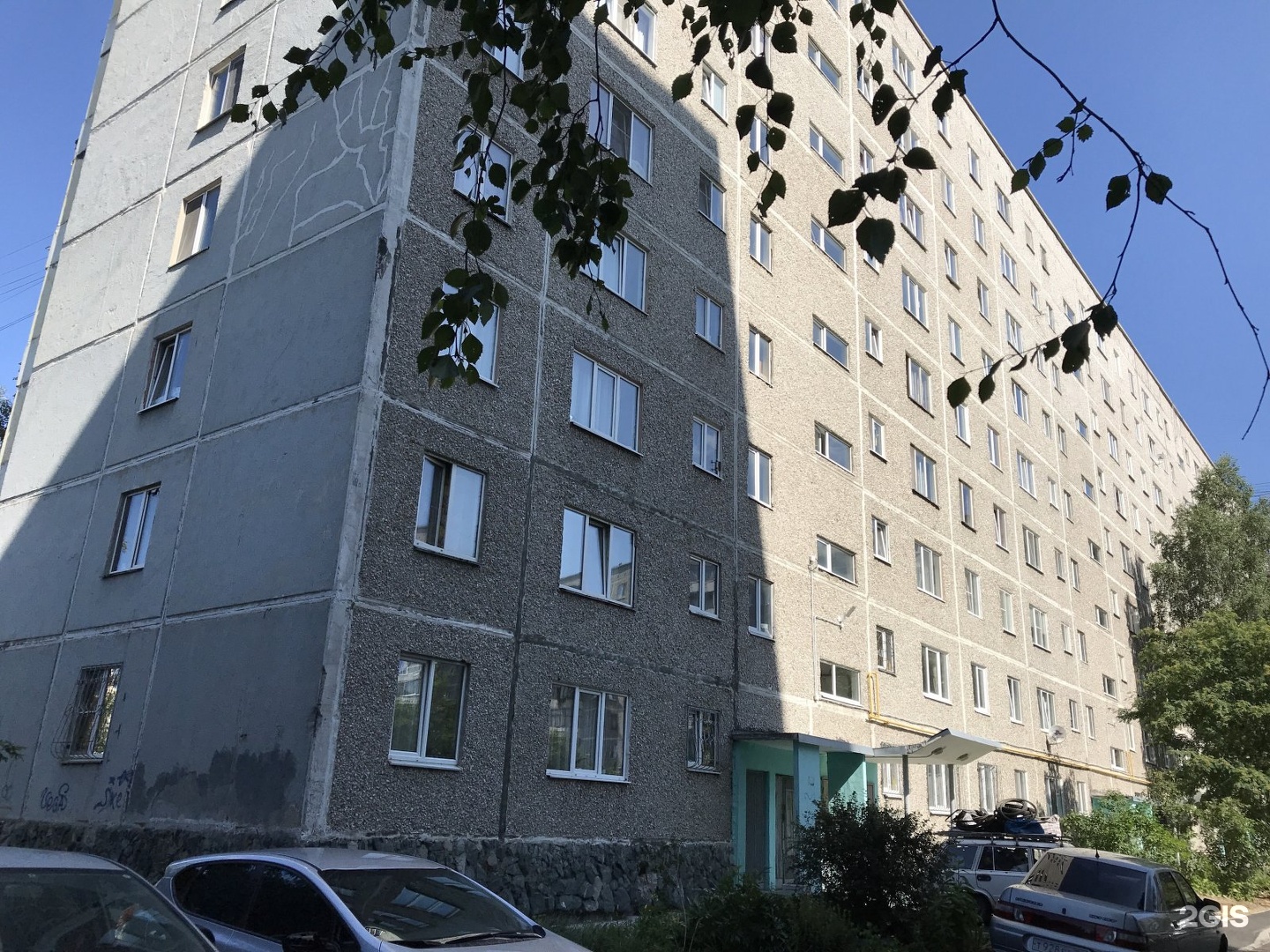 Проезд Решетникова, 9 в Екатеринбурге — 2ГИС