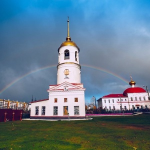 Фото от владельца Свято-Ильинский кафедральный собор