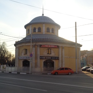 Фото от владельца Городские ряды, торговый комплекс